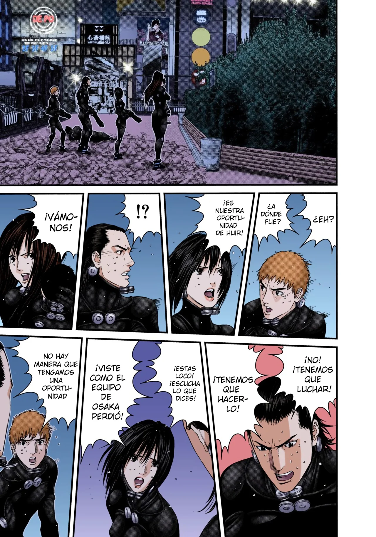 Página 17 del Manga