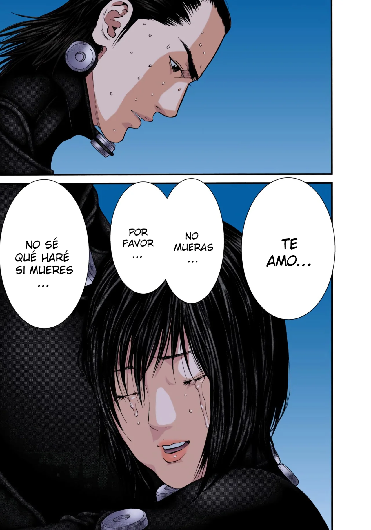 Página 25 del Manga