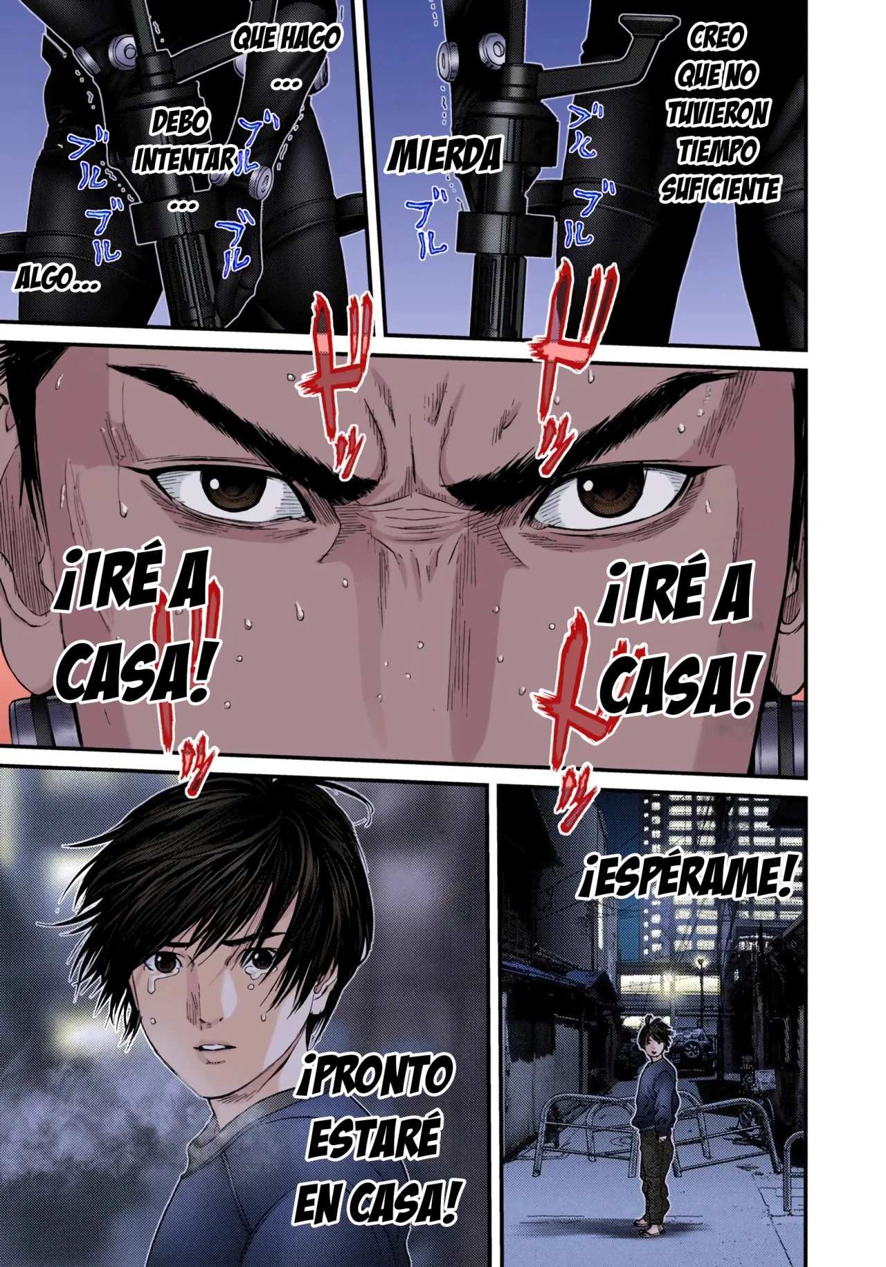 Página 17 del Manga