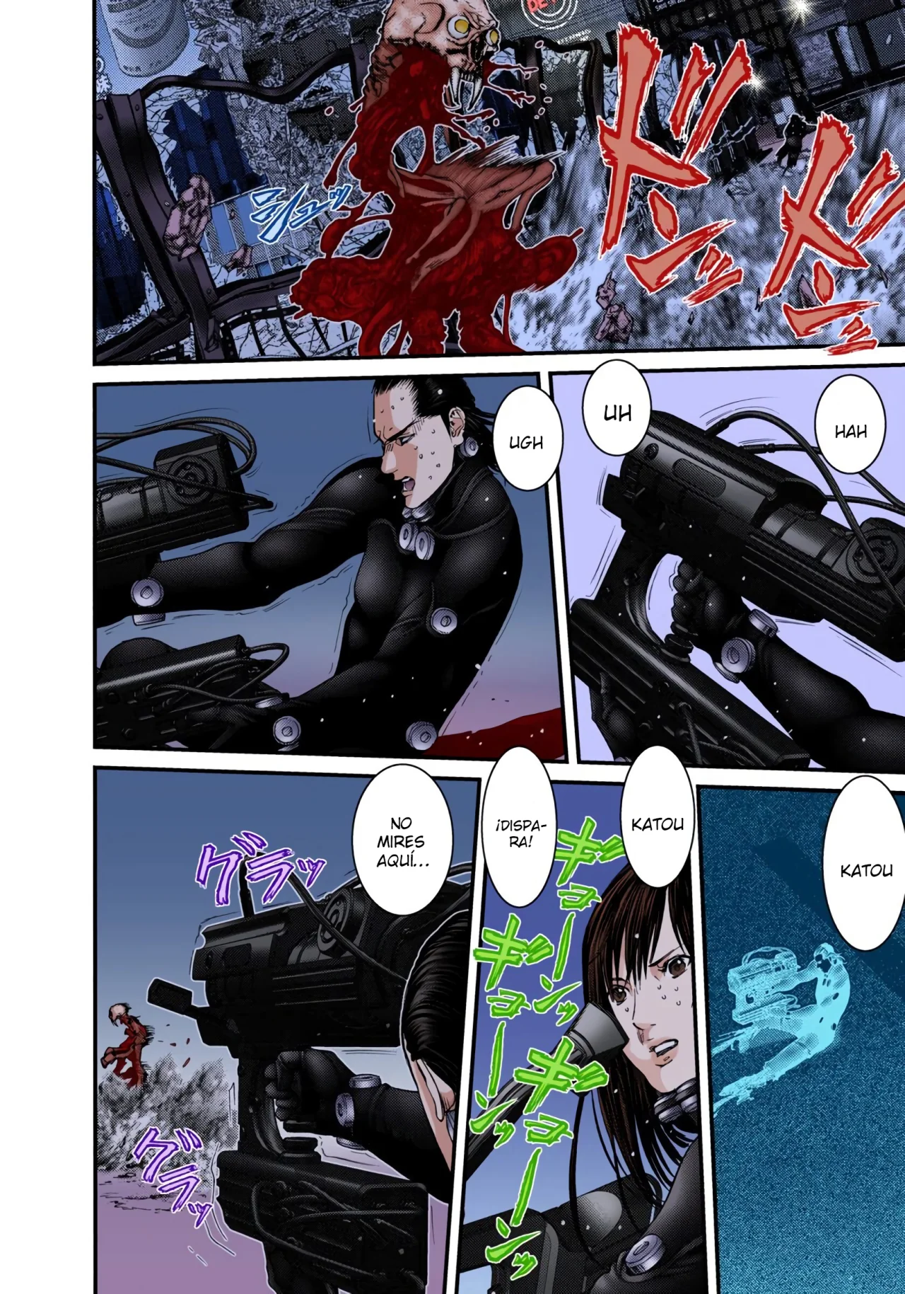 Página 15 del Manga