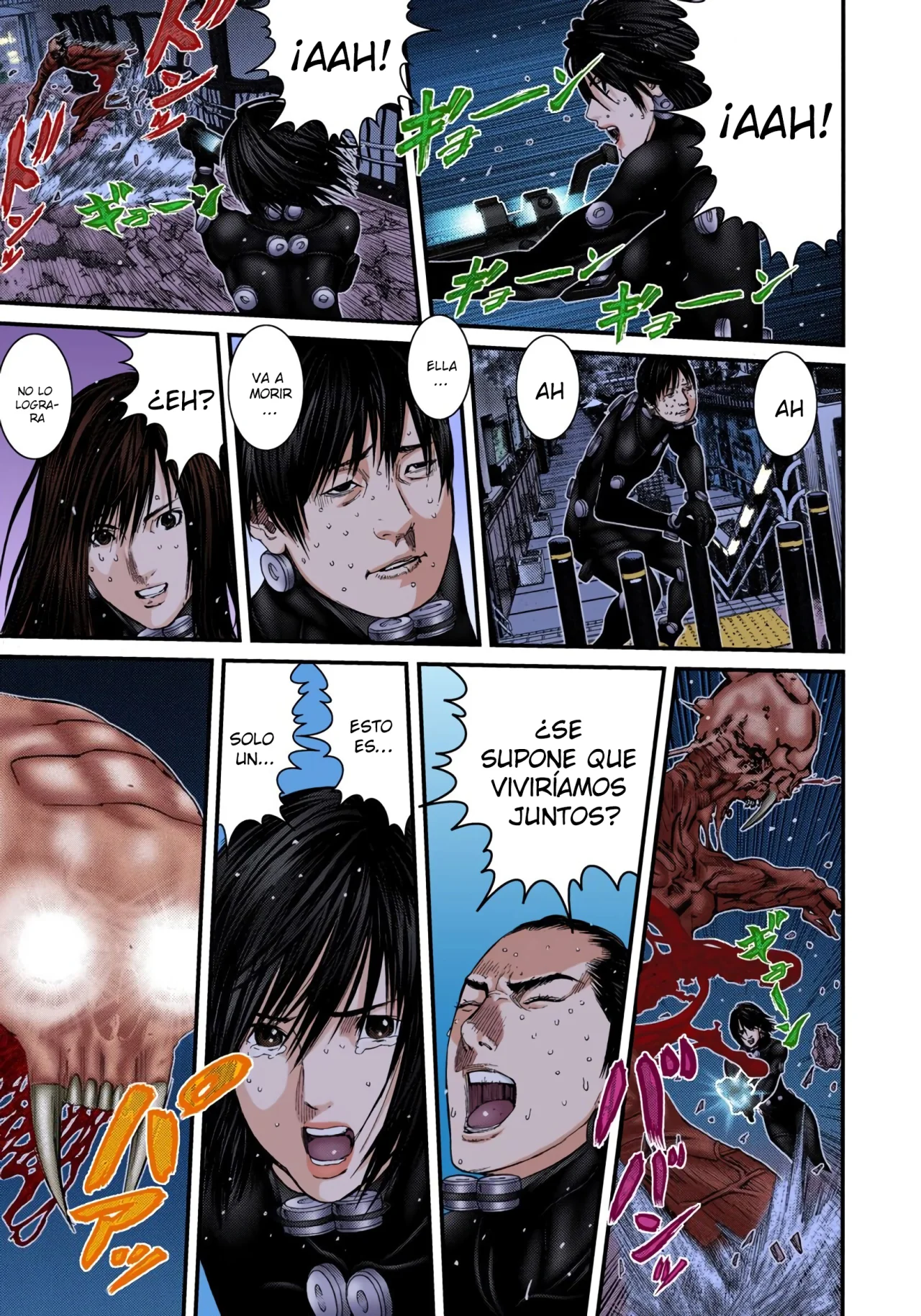 Página 18 del Manga