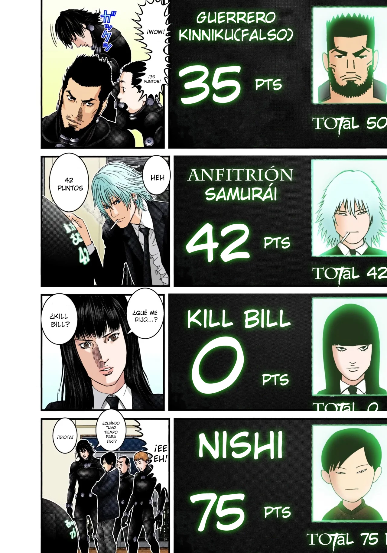 Página 17 del Manga