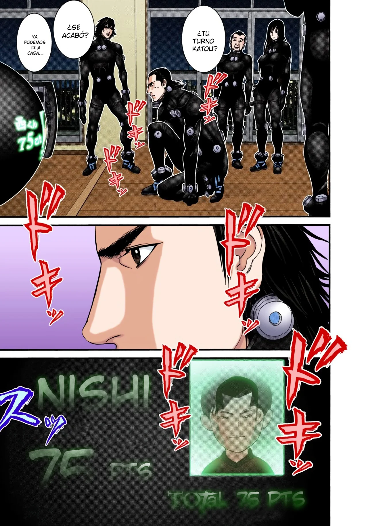 Página 18 del Manga