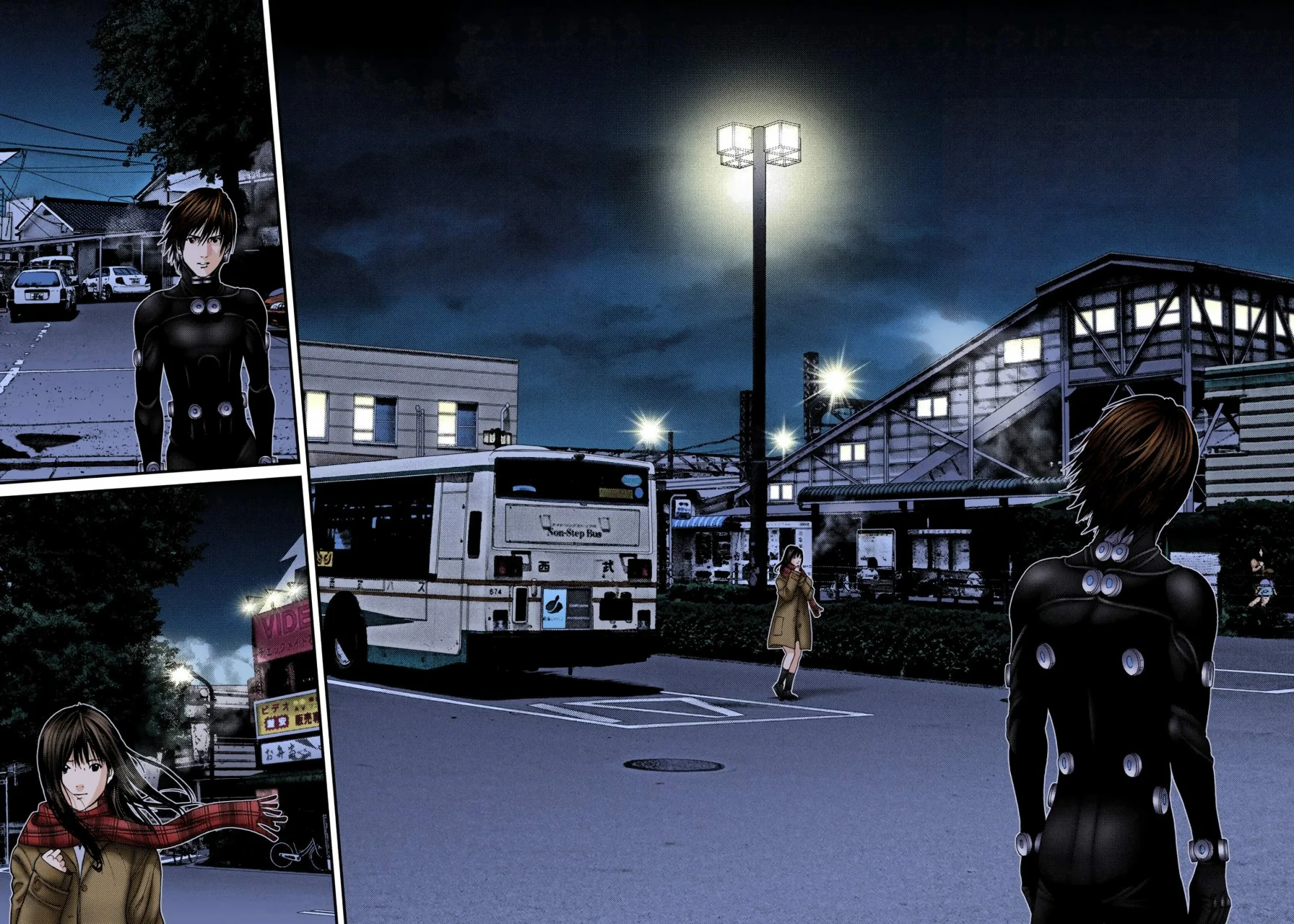 Página 12 del Manga