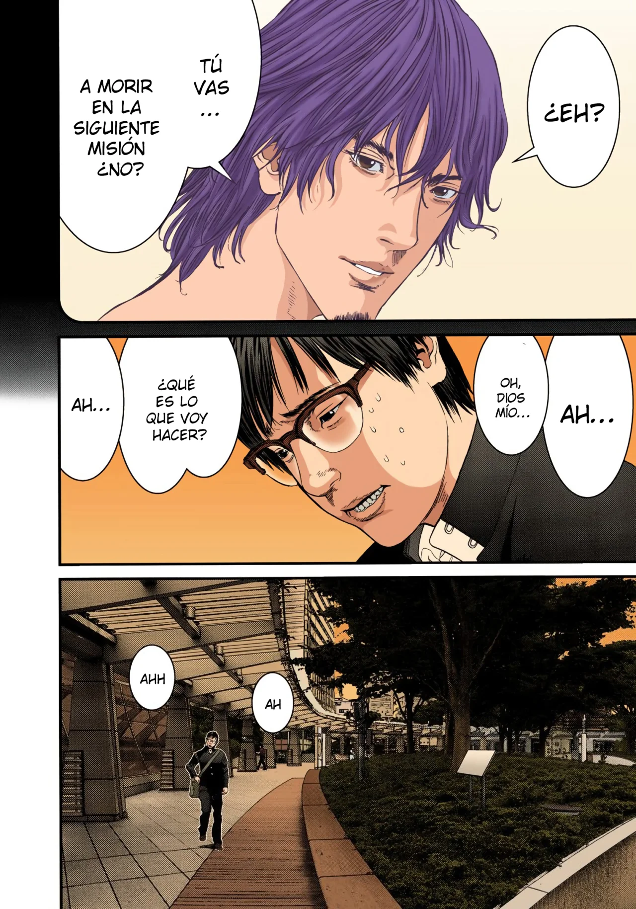 Página 12 del Manga