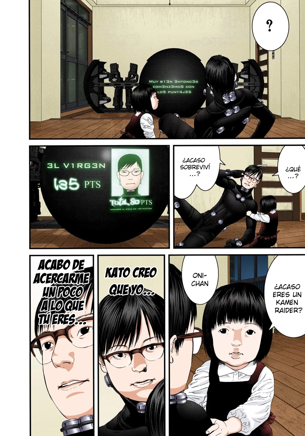 Página 23 del Manga