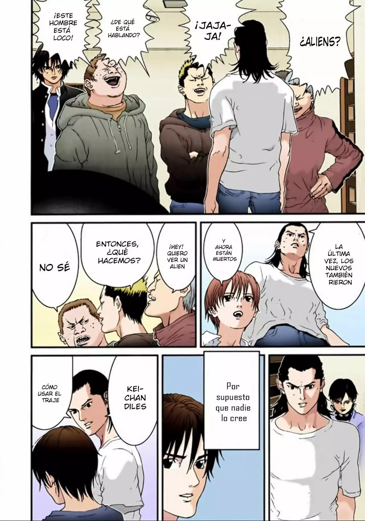 Página 12 del Manga