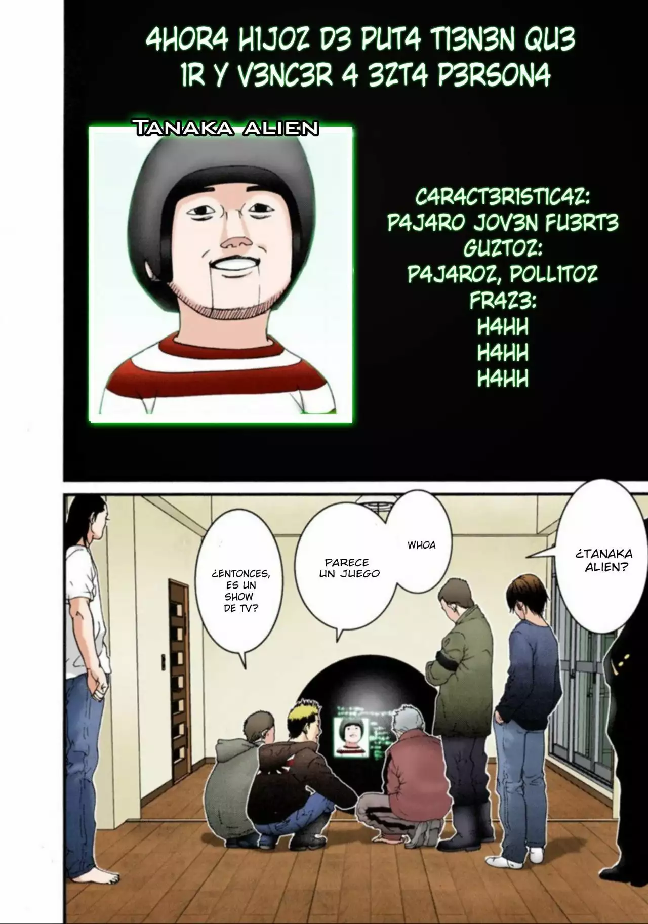 Página 16 del Manga