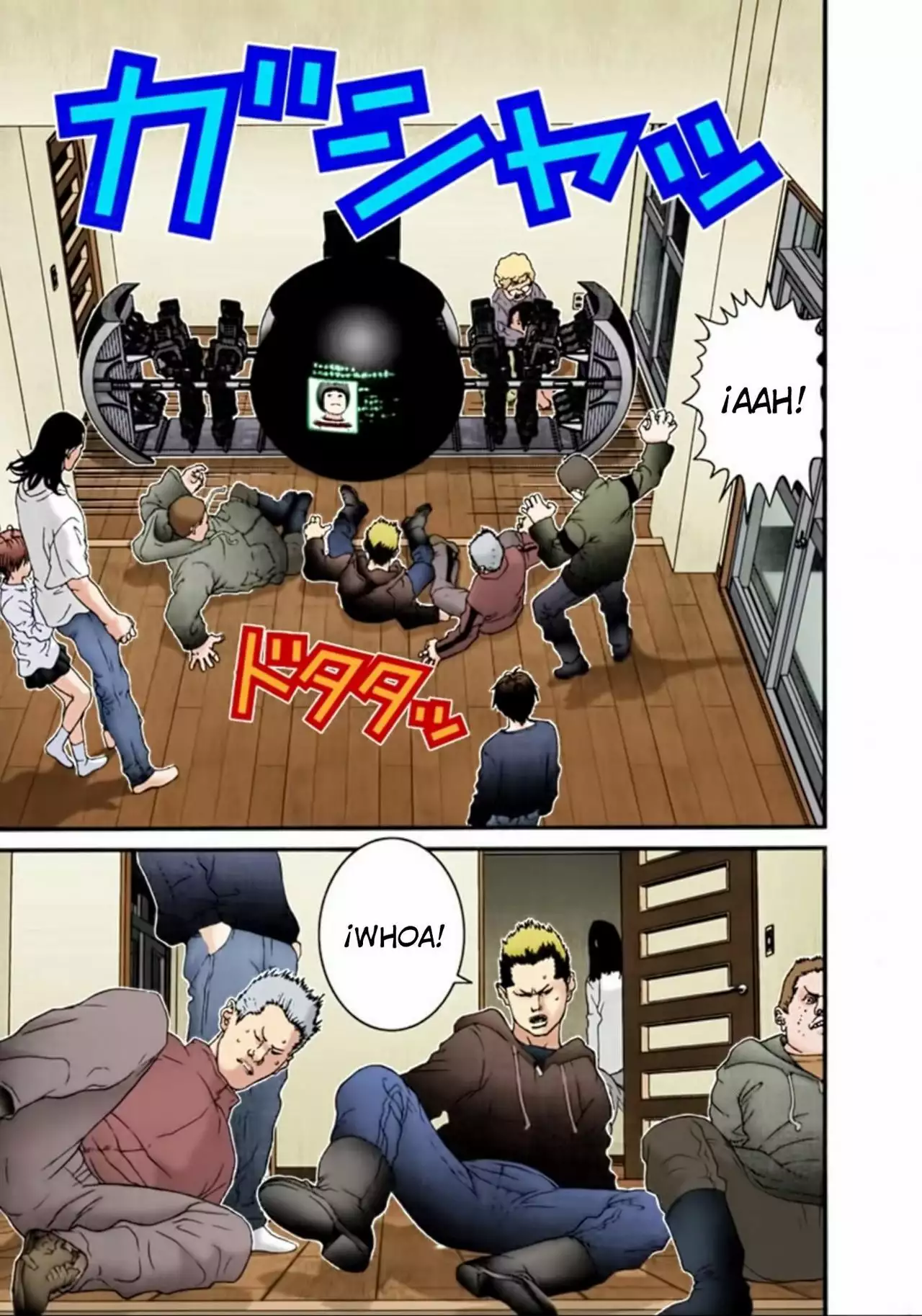 Página 17 del Manga