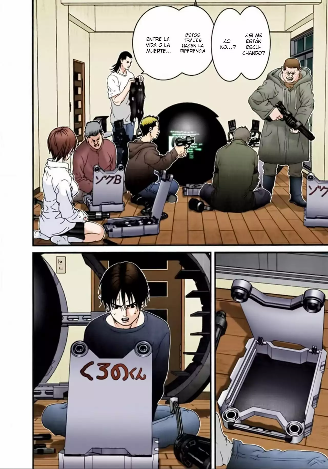 Página 18 del Manga