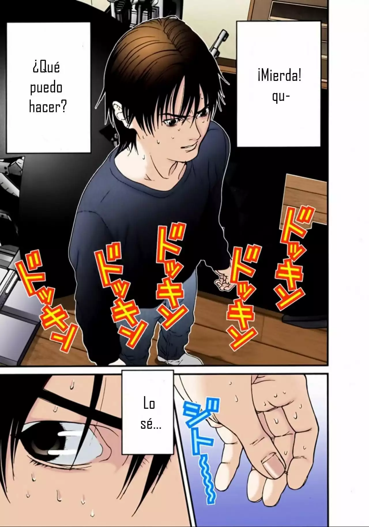 Página 11 del Manga