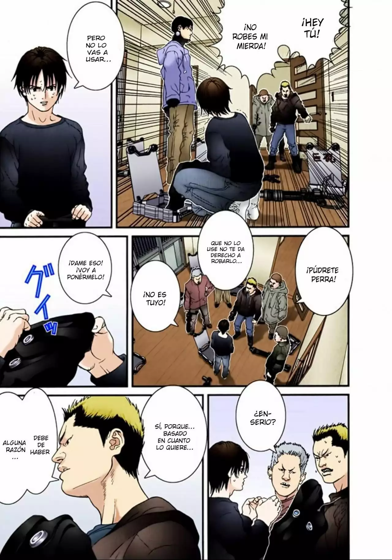 Página 13 del Manga