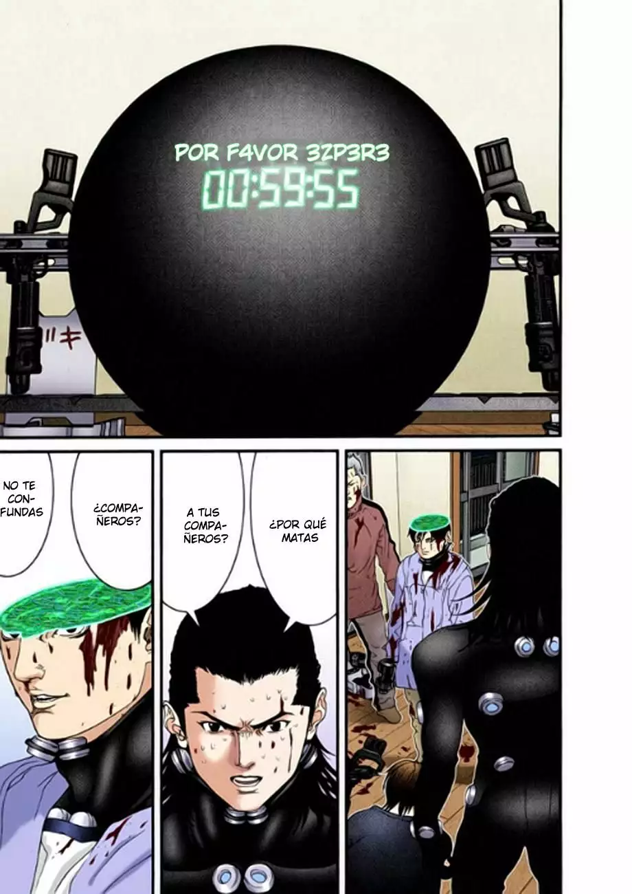 Página 17 del Manga