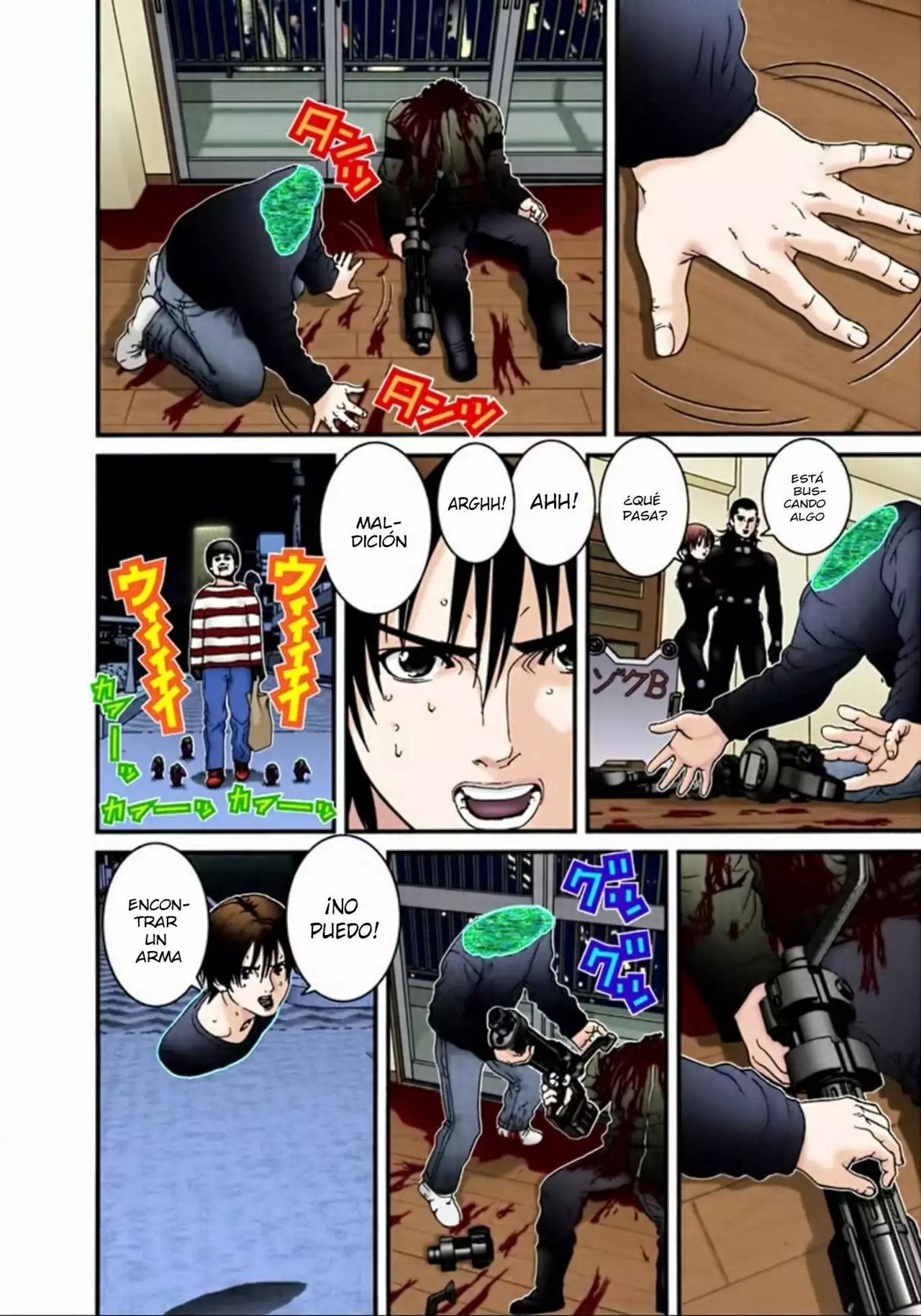 Página 15 del Manga