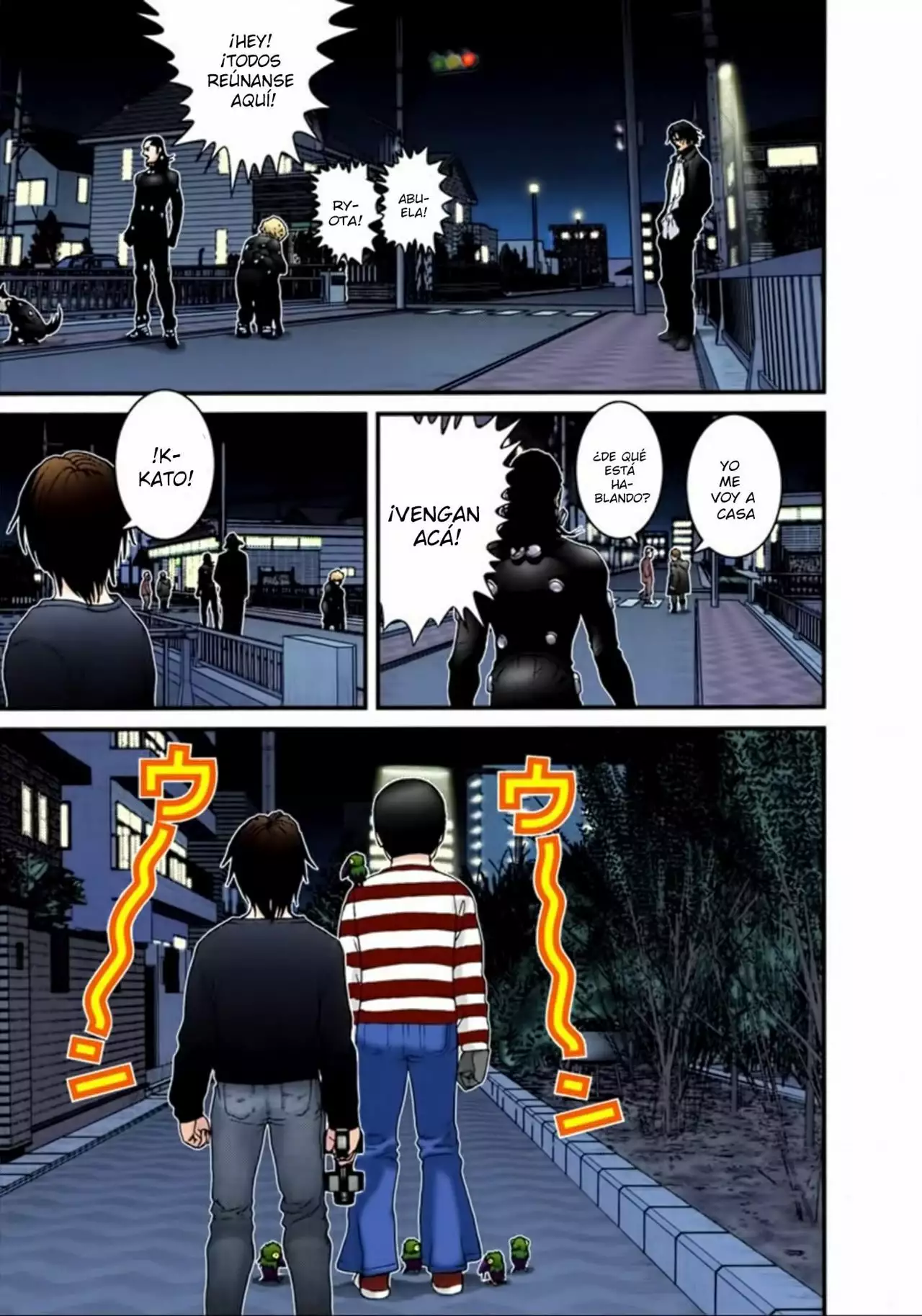 Página 17 del Manga