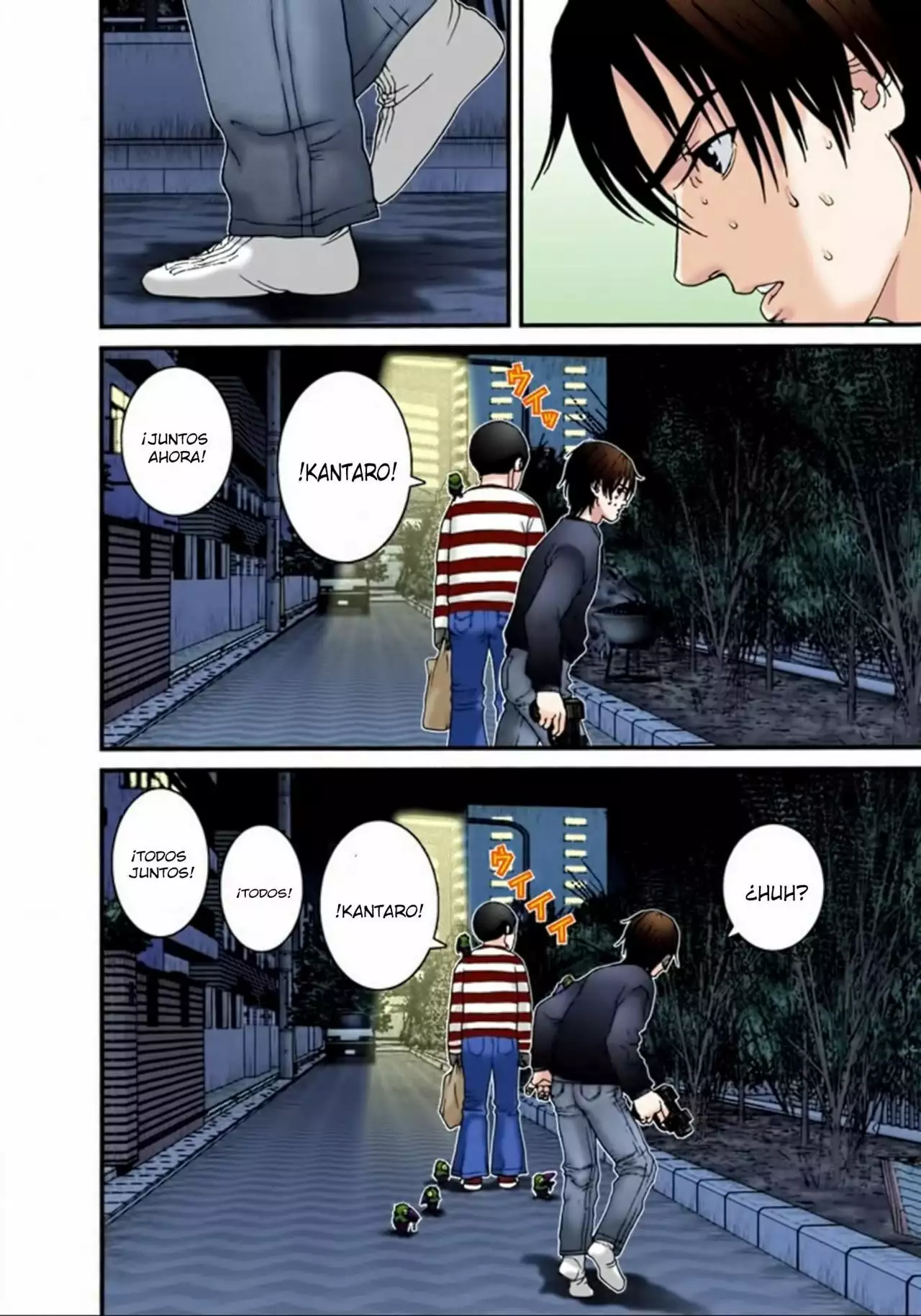 Página 18 del Manga