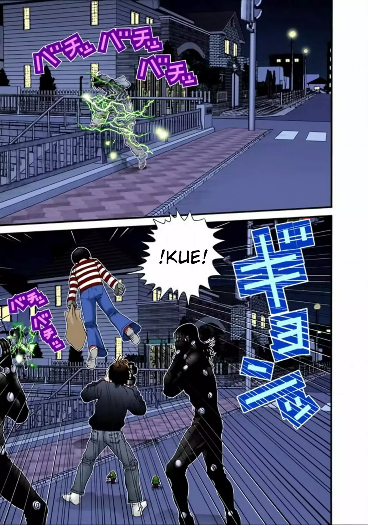 Página 17 del Manga