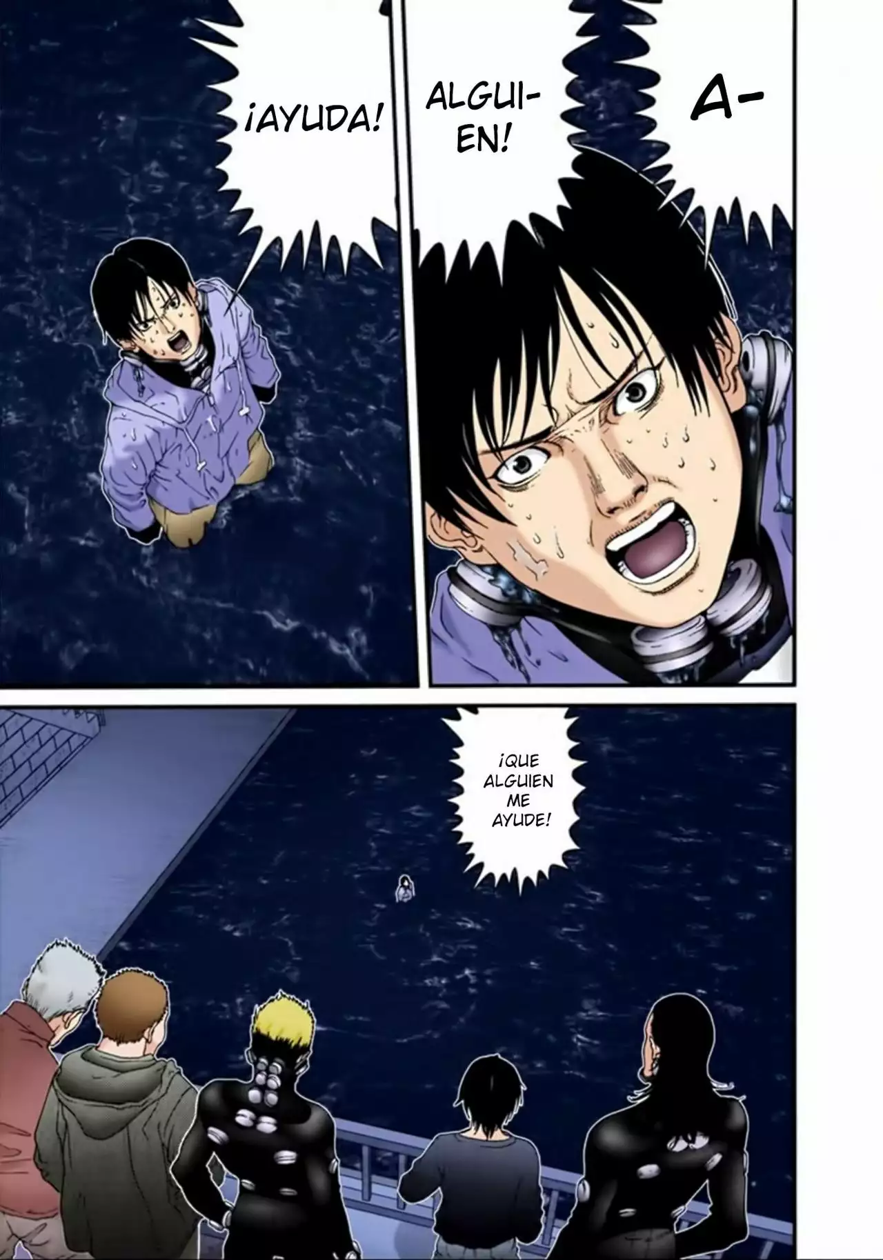 Página 17 del Manga