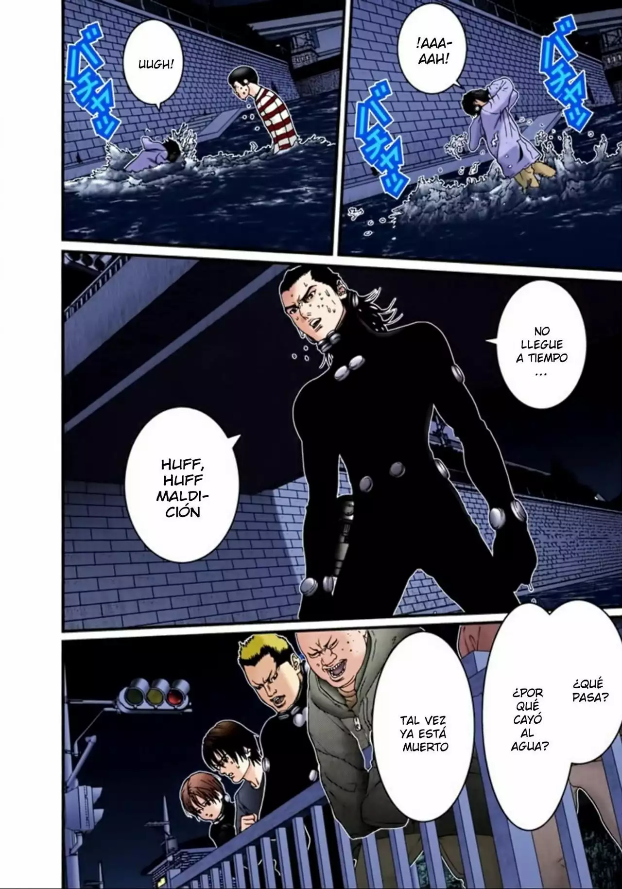 Página 14 del Manga