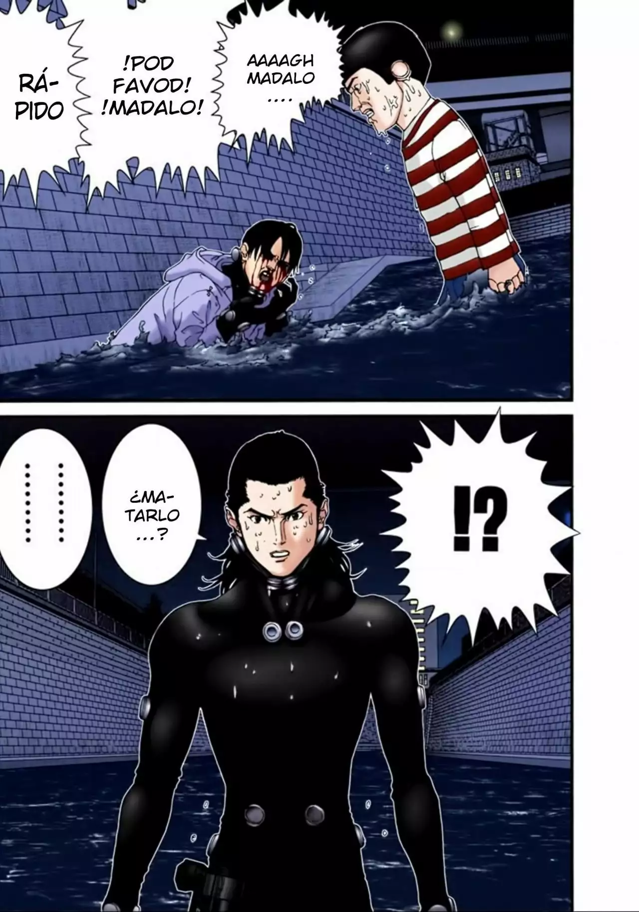 Página 15 del Manga