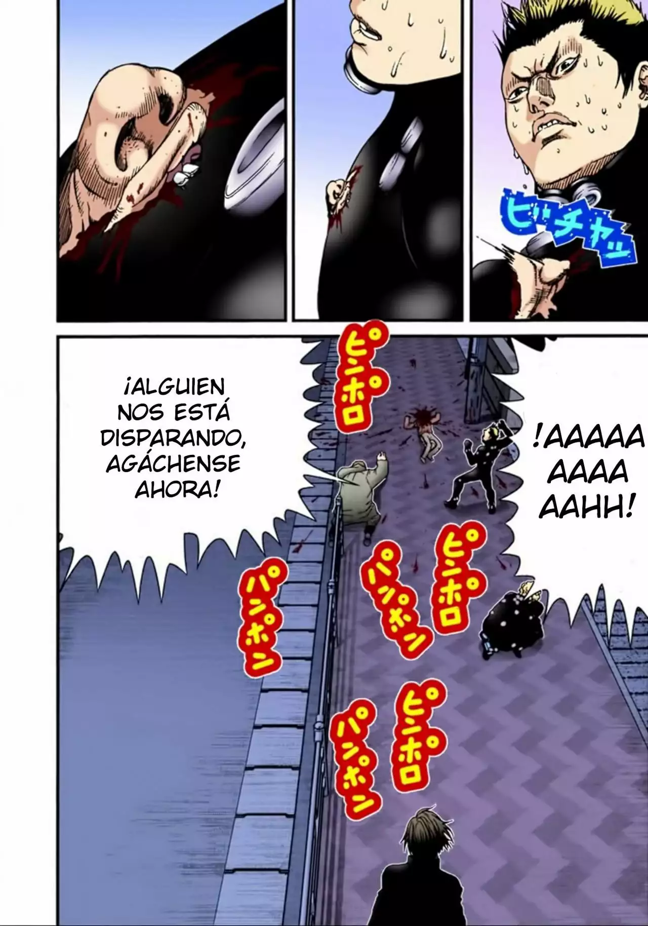 Página 10 del Manga