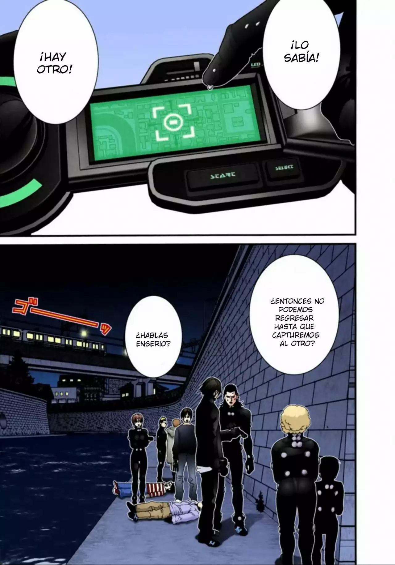 Página 11 del Manga