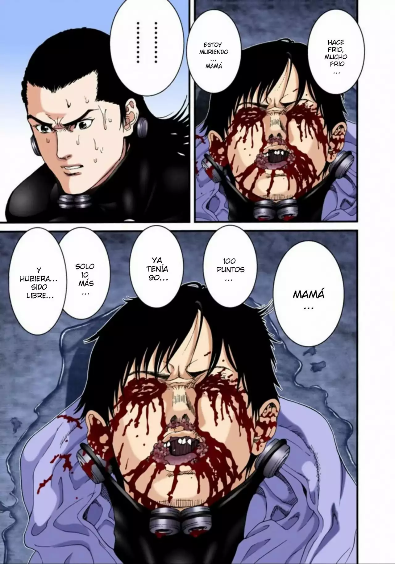 Página 17 del Manga