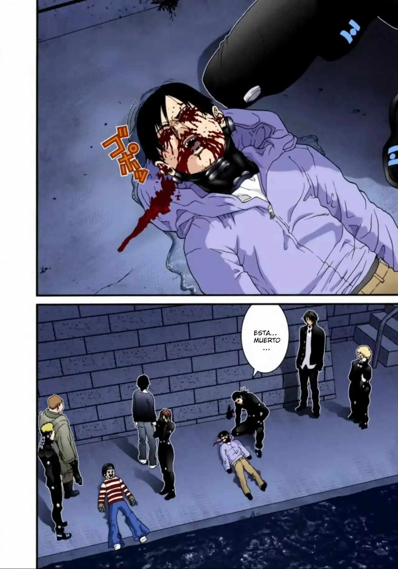 Página 18 del Manga