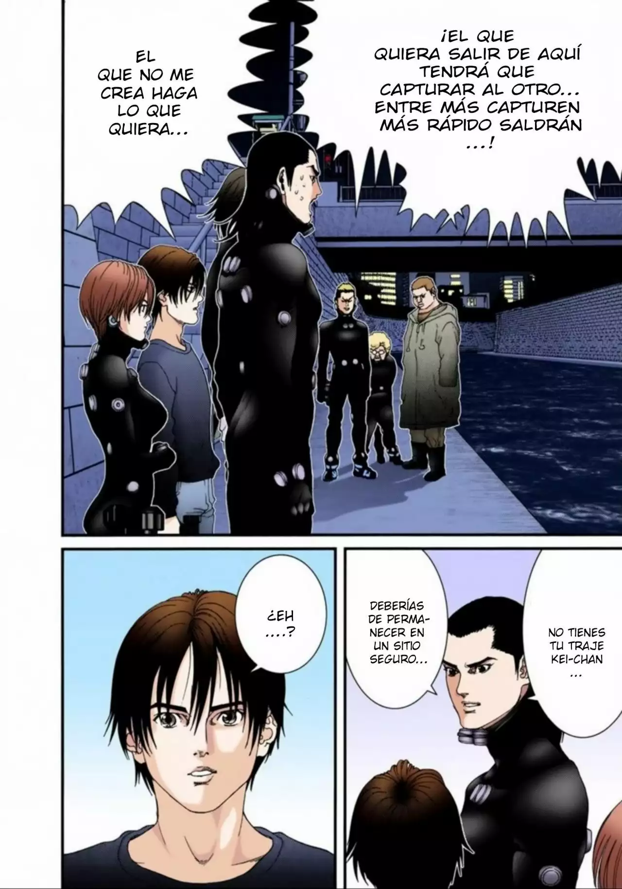 Página 14 del Manga