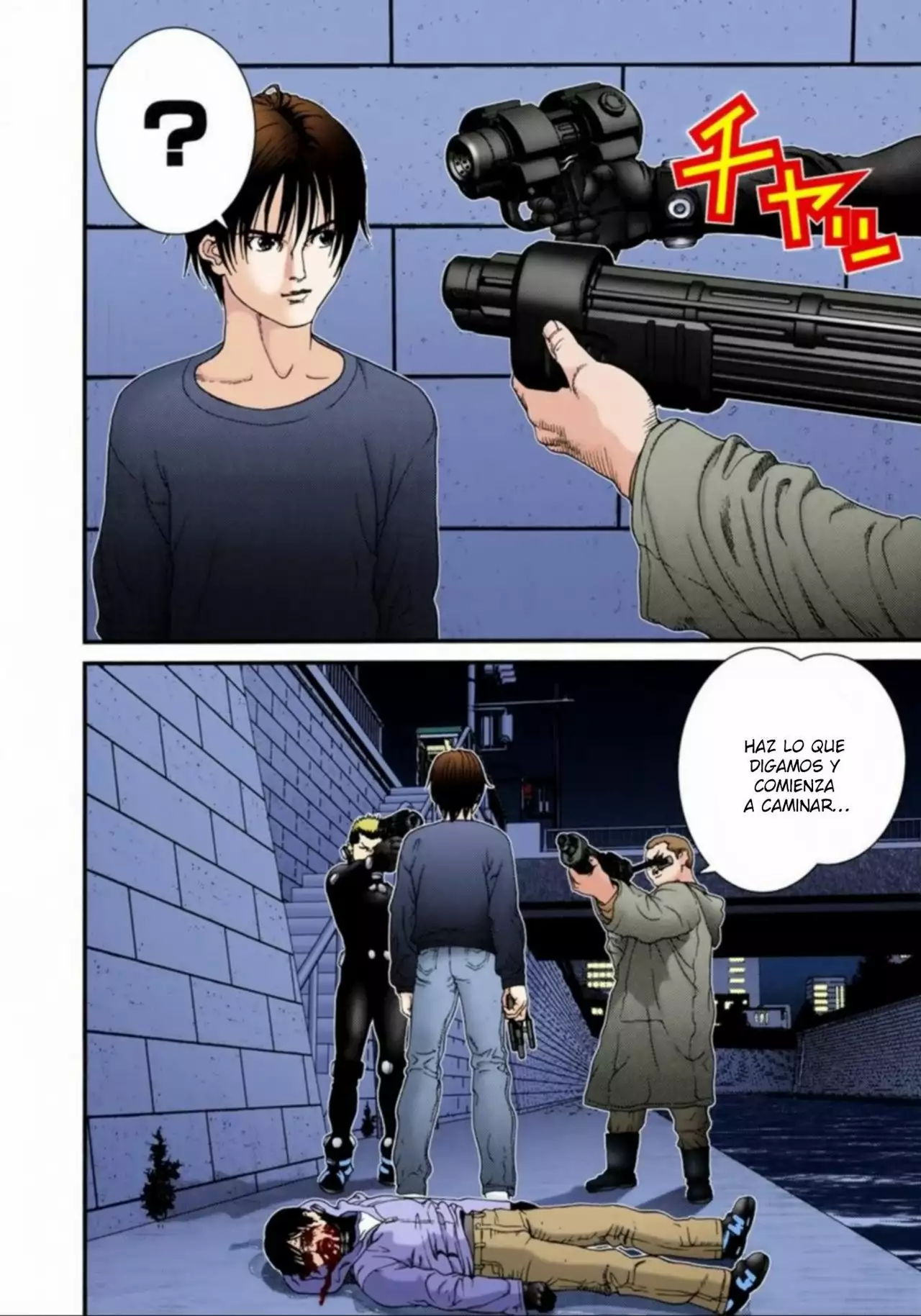 Página 18 del Manga