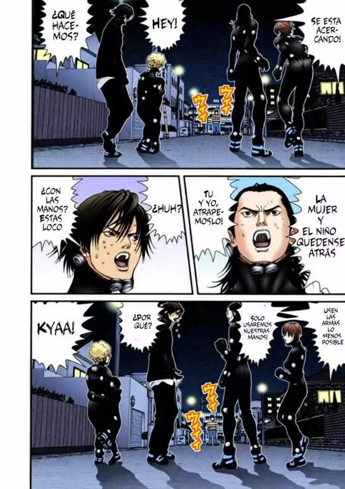 Página 14 del Manga