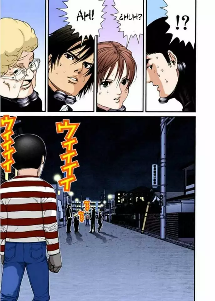 Página 15 del Manga