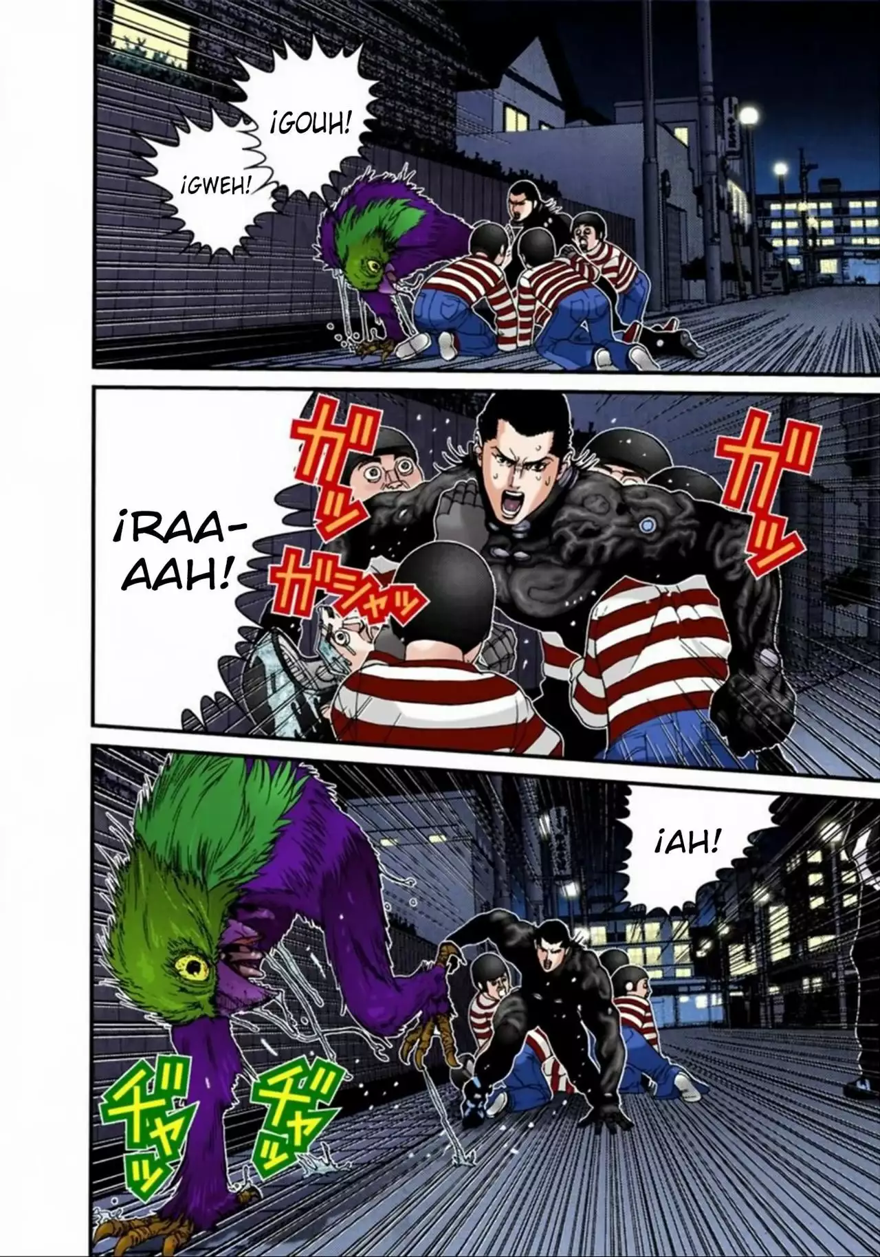 Página 14 del Manga