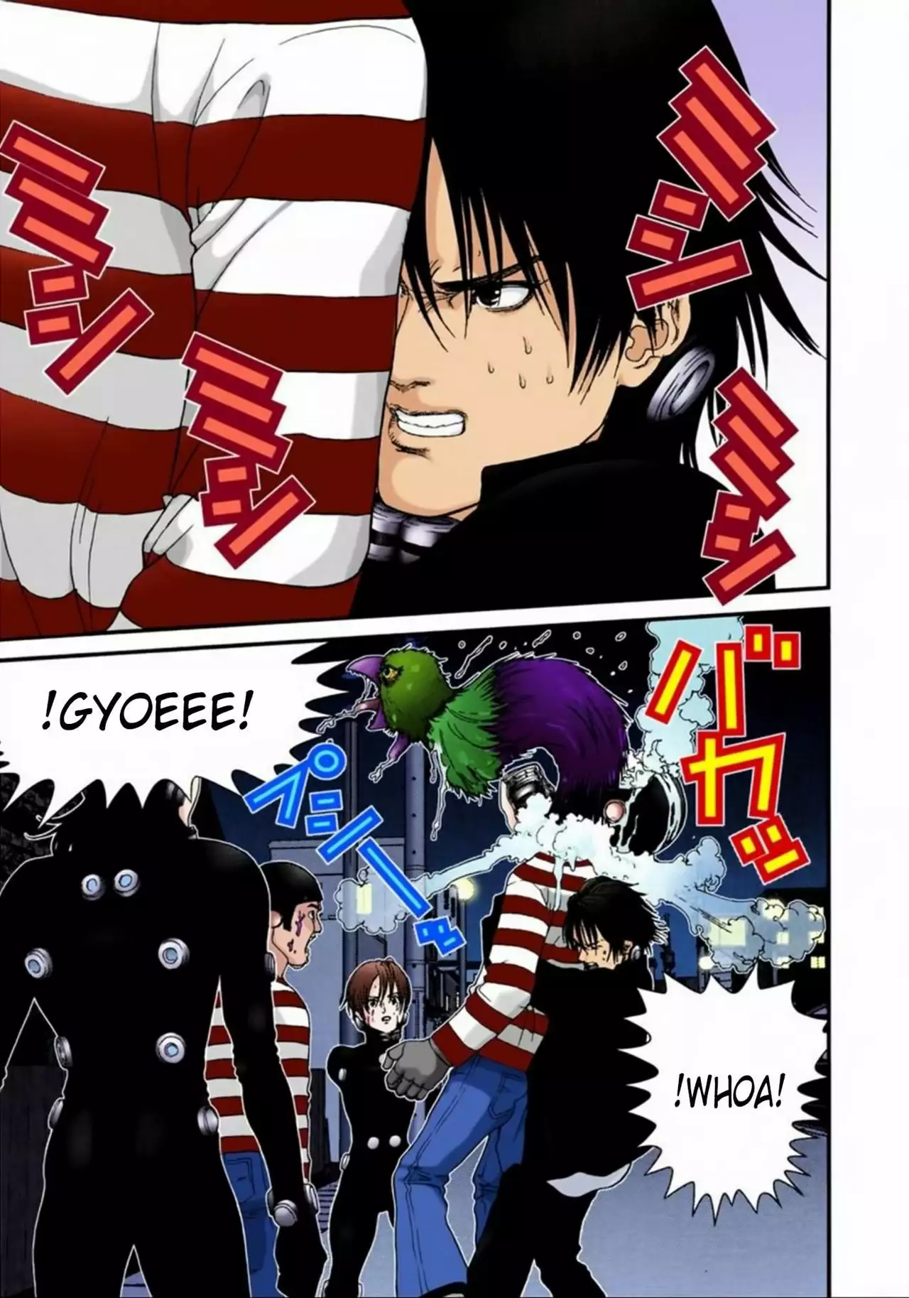 Página 11 del Manga