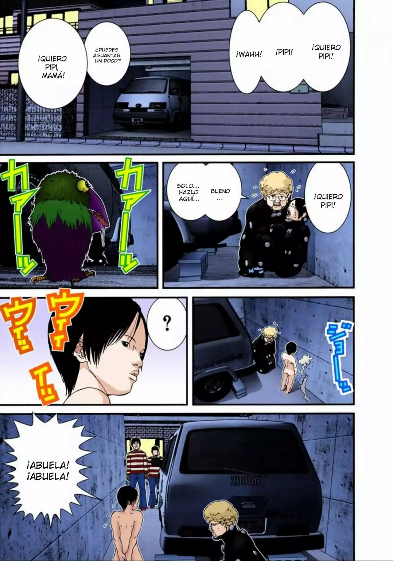 Página 13 del Manga