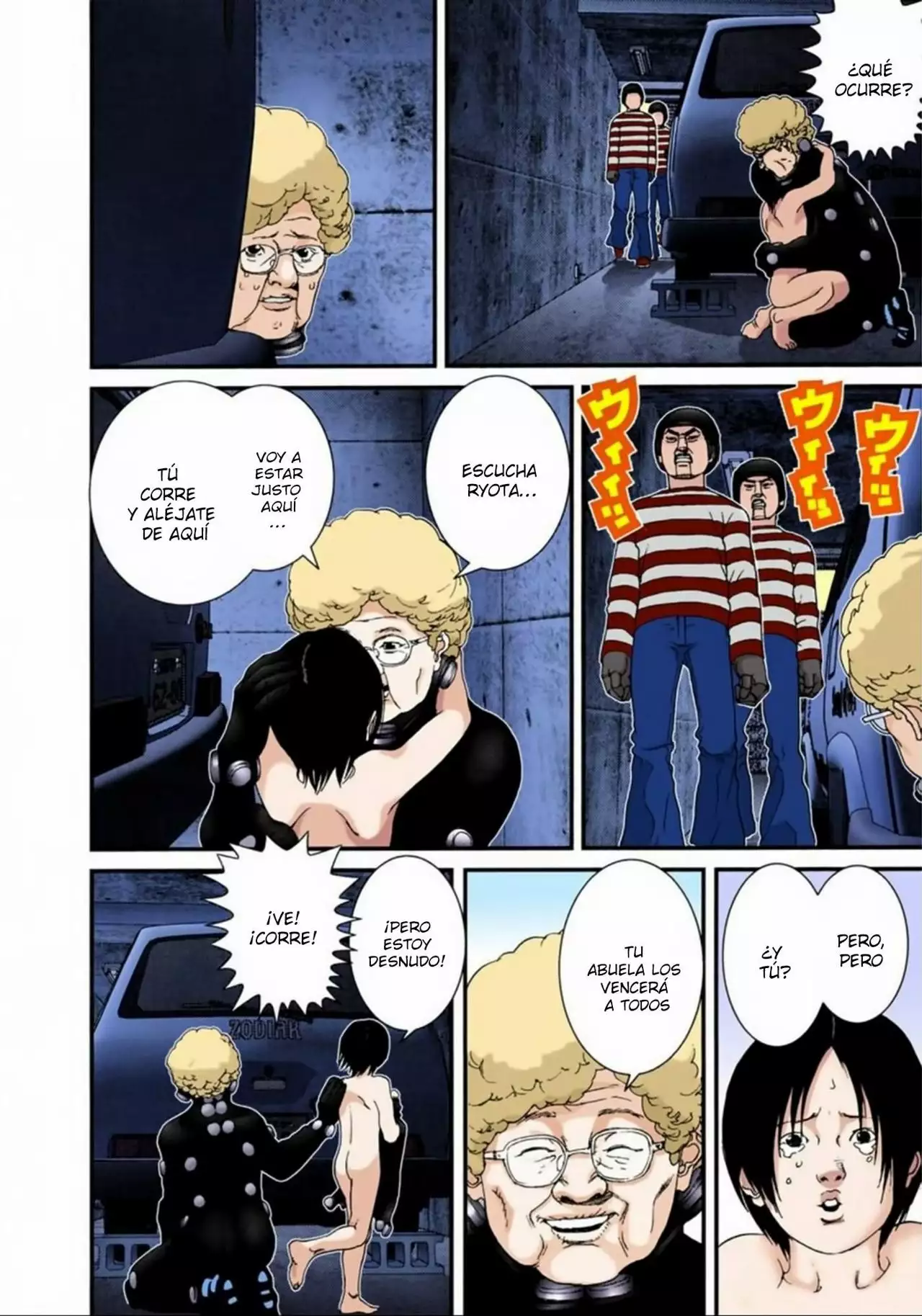 Página 14 del Manga