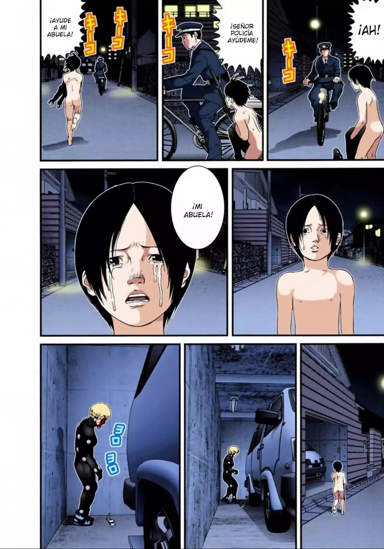 Página 16 del Manga