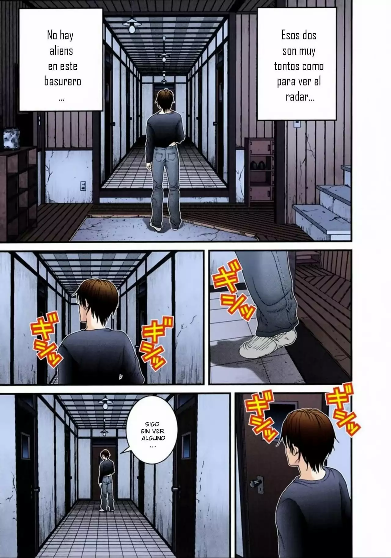 Página 13 del Manga