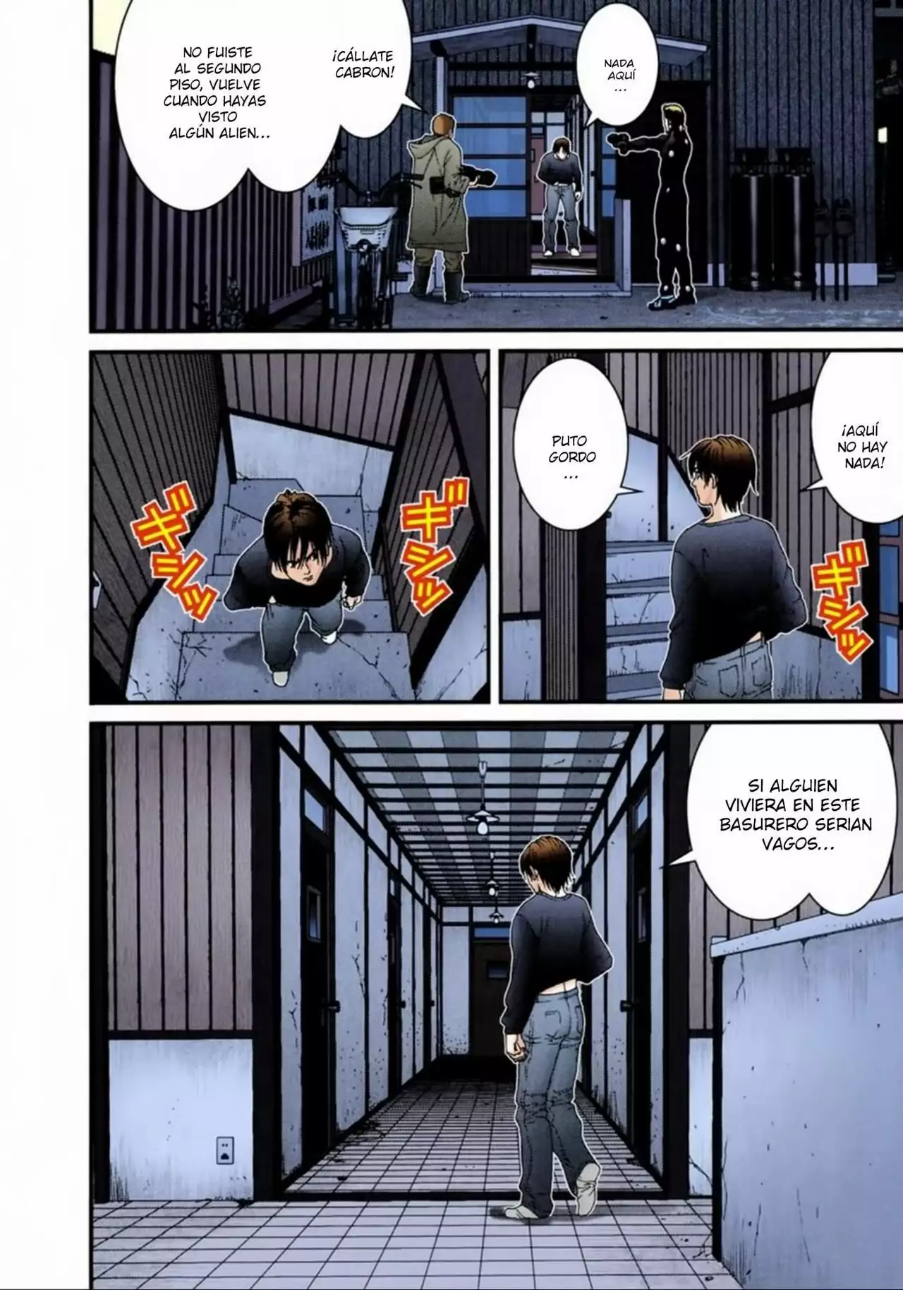 Página 14 del Manga