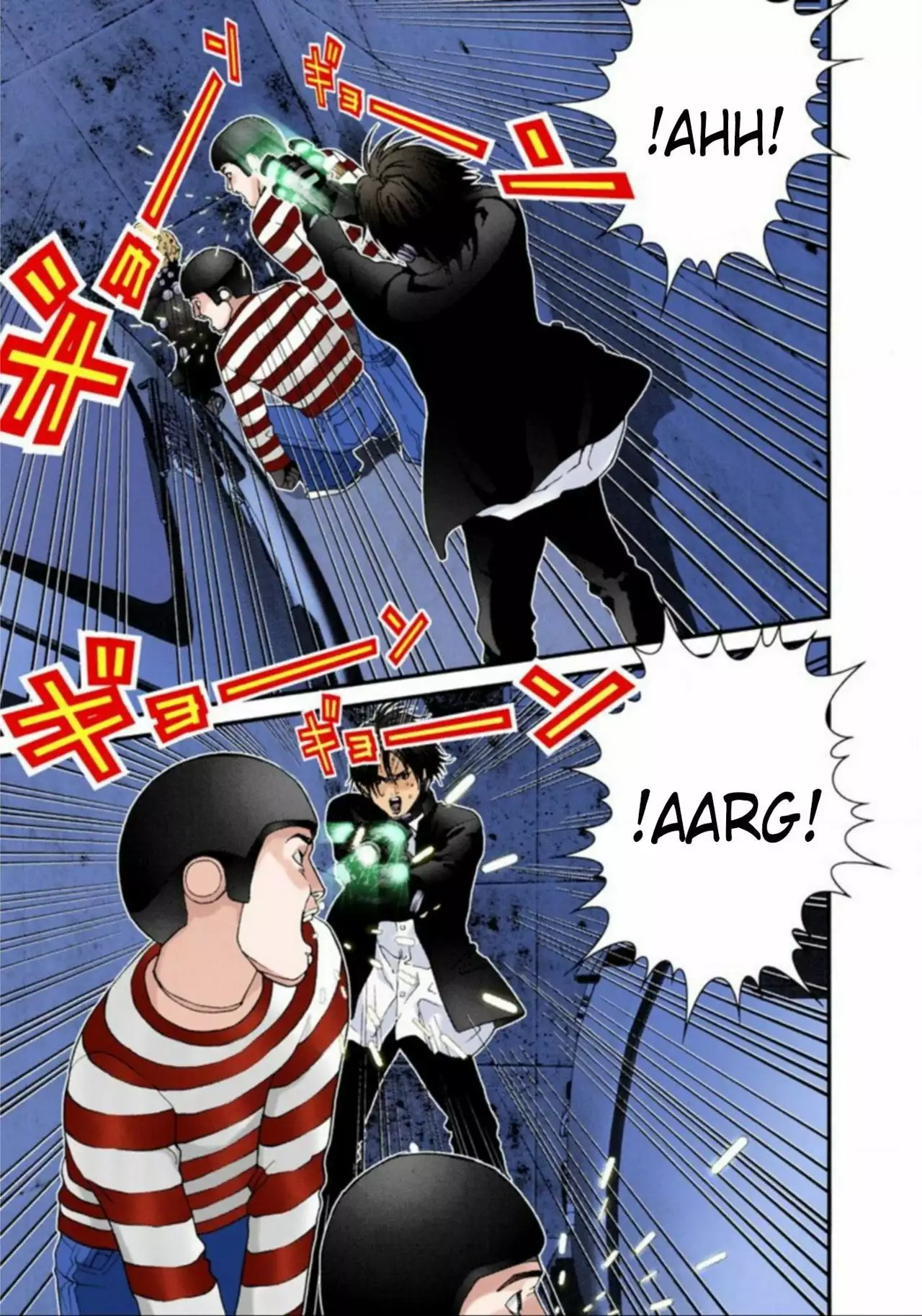 Página 11 del Manga