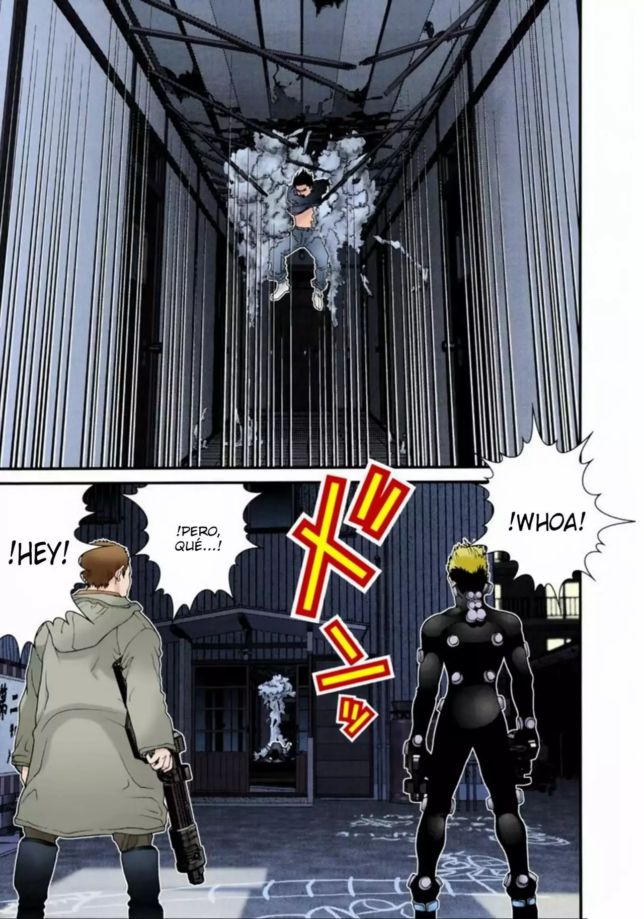 Página 17 del Manga