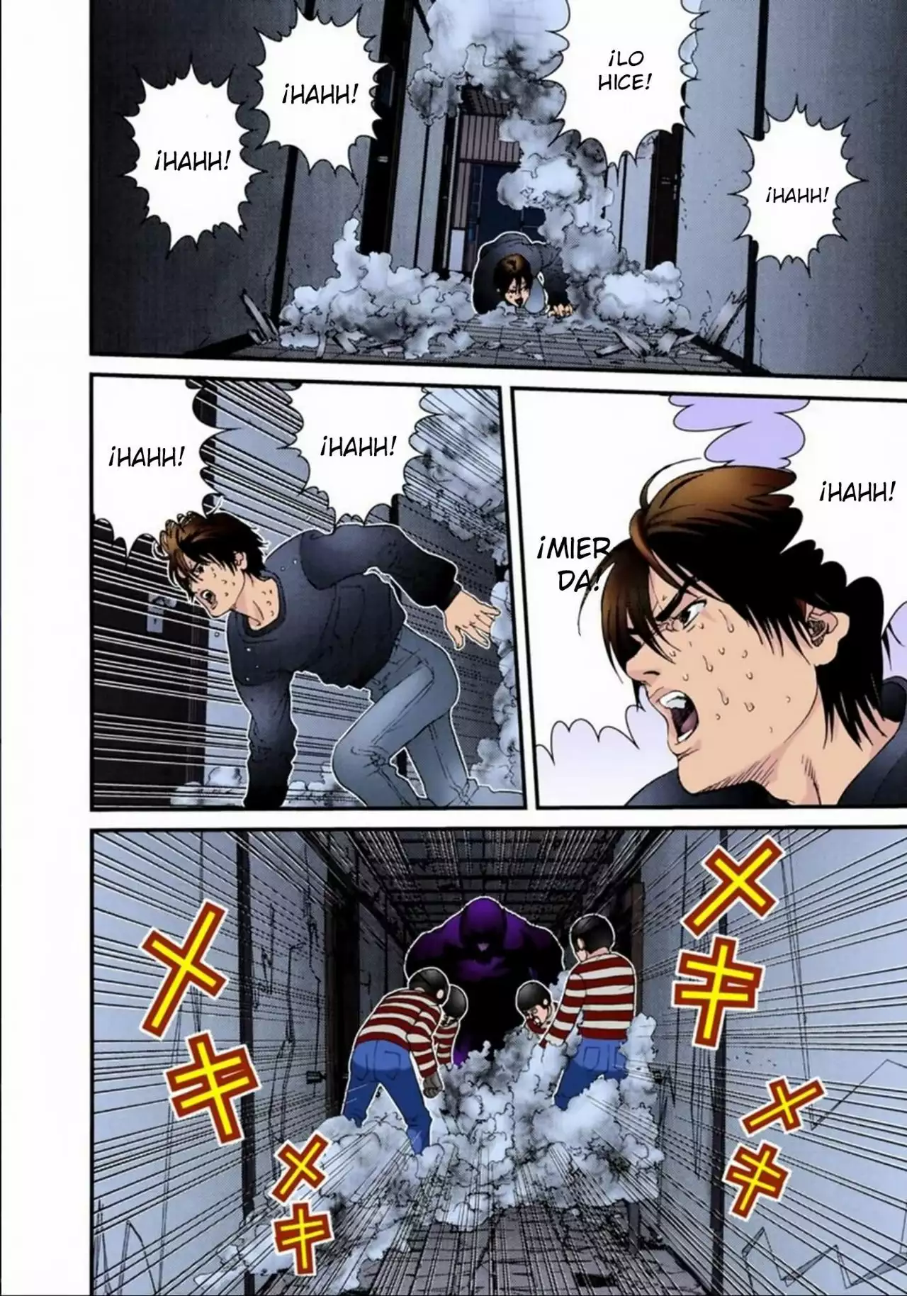 Página 18 del Manga