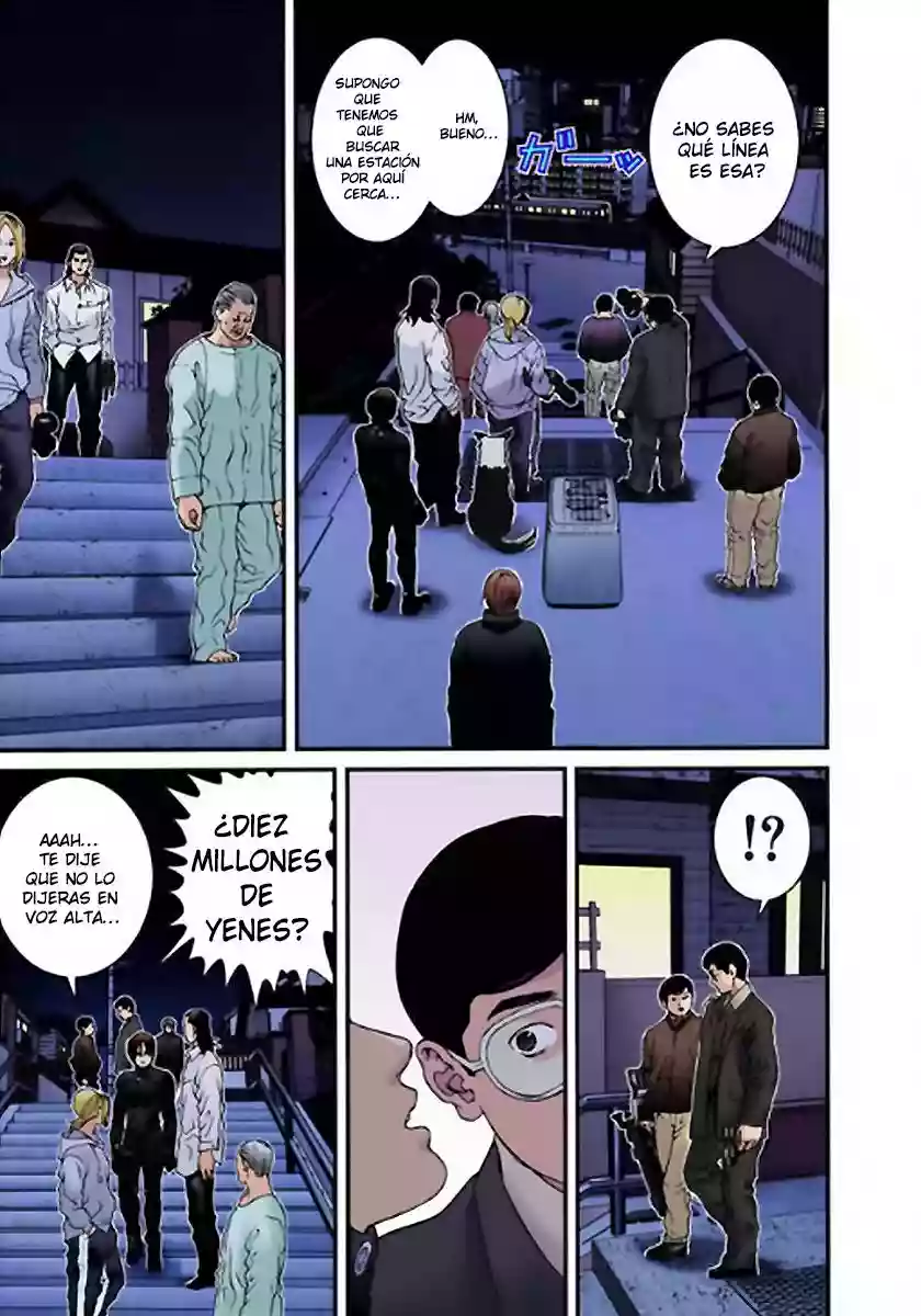 Página 11 del Manga