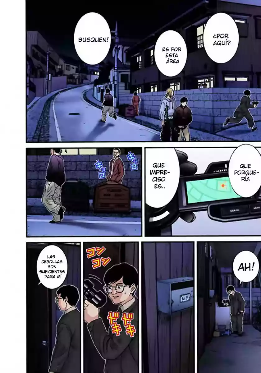 Página 16 del Manga