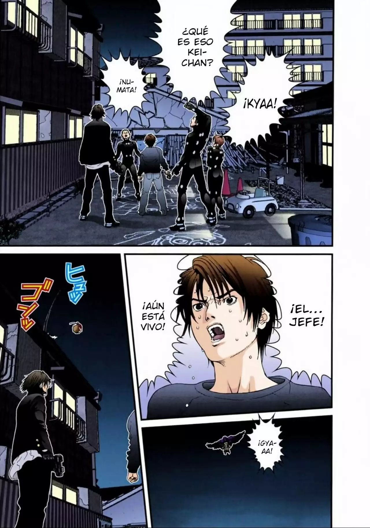 Página 16 del Manga