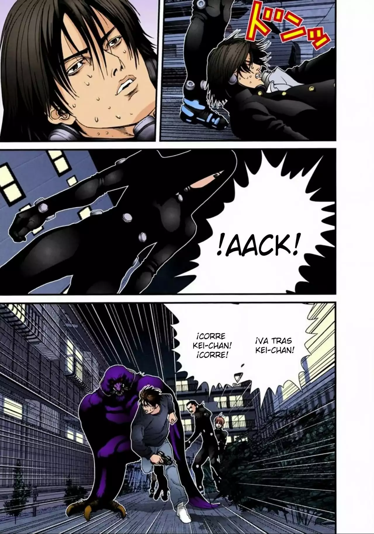 Página 12 del Manga