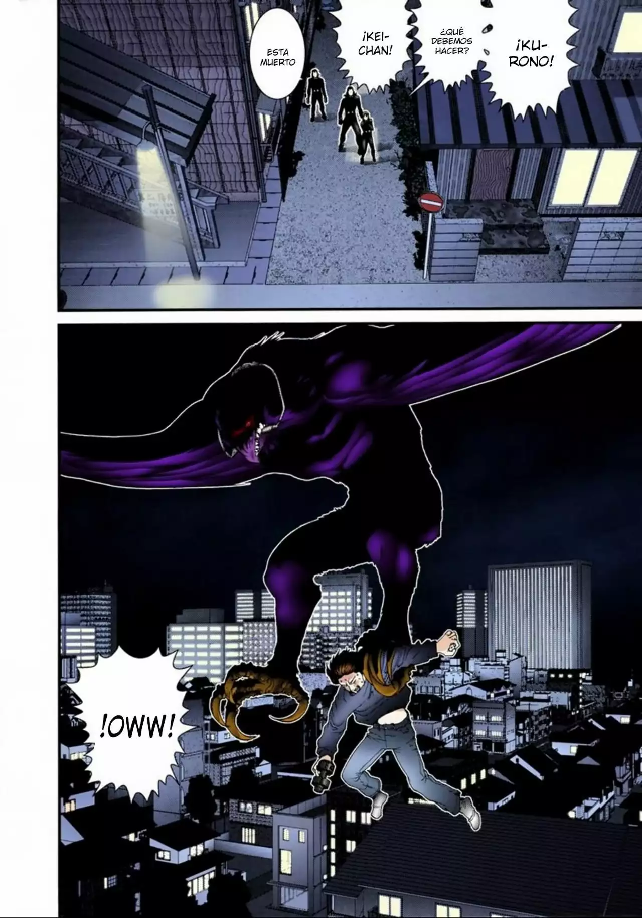 Página 17 del Manga