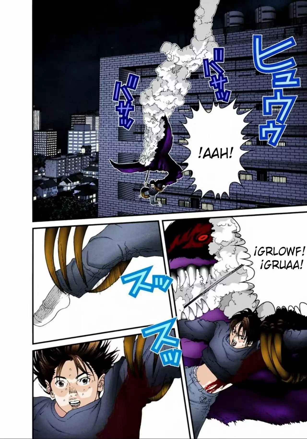 Página 14 del Manga