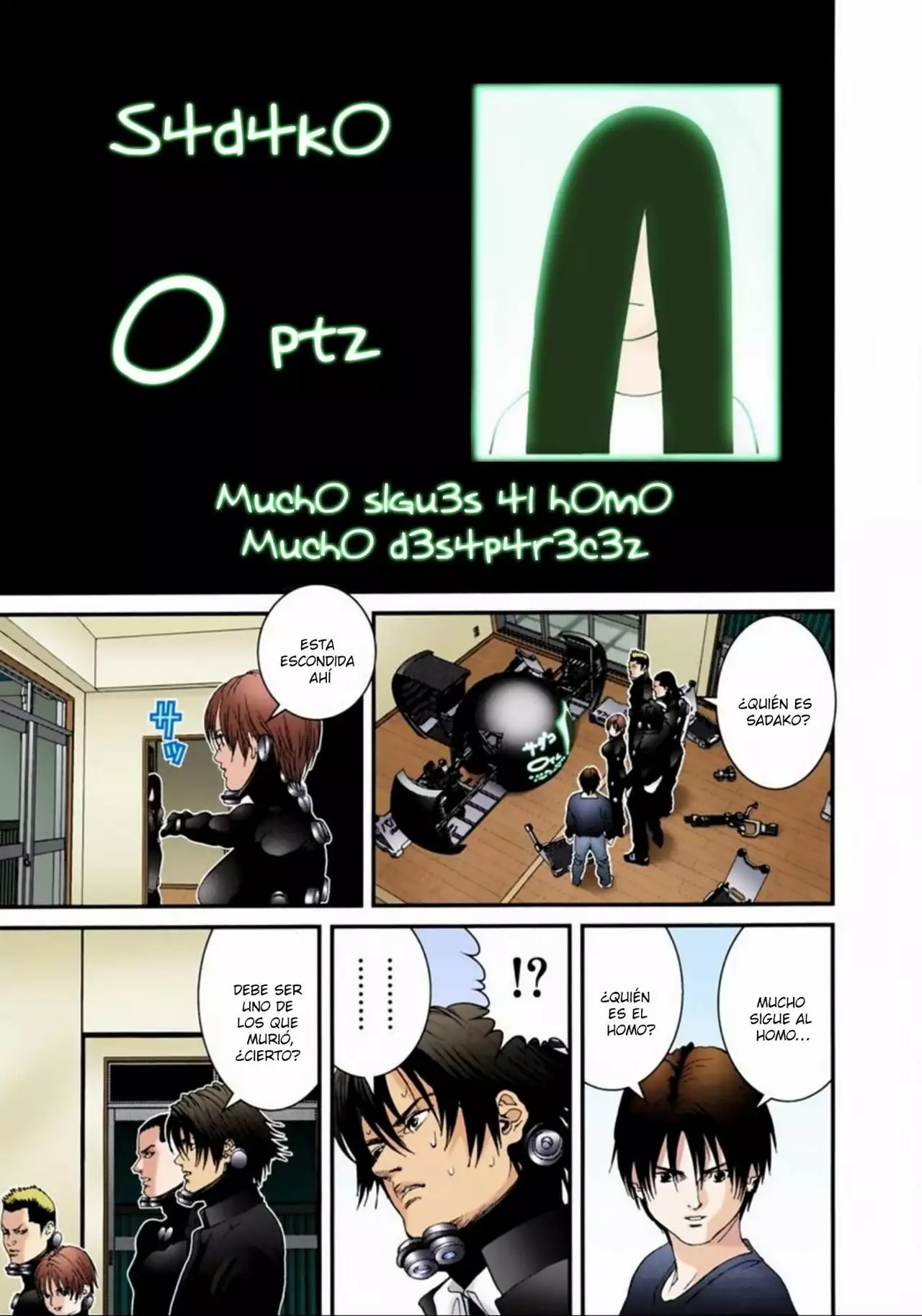 Página 11 del Manga