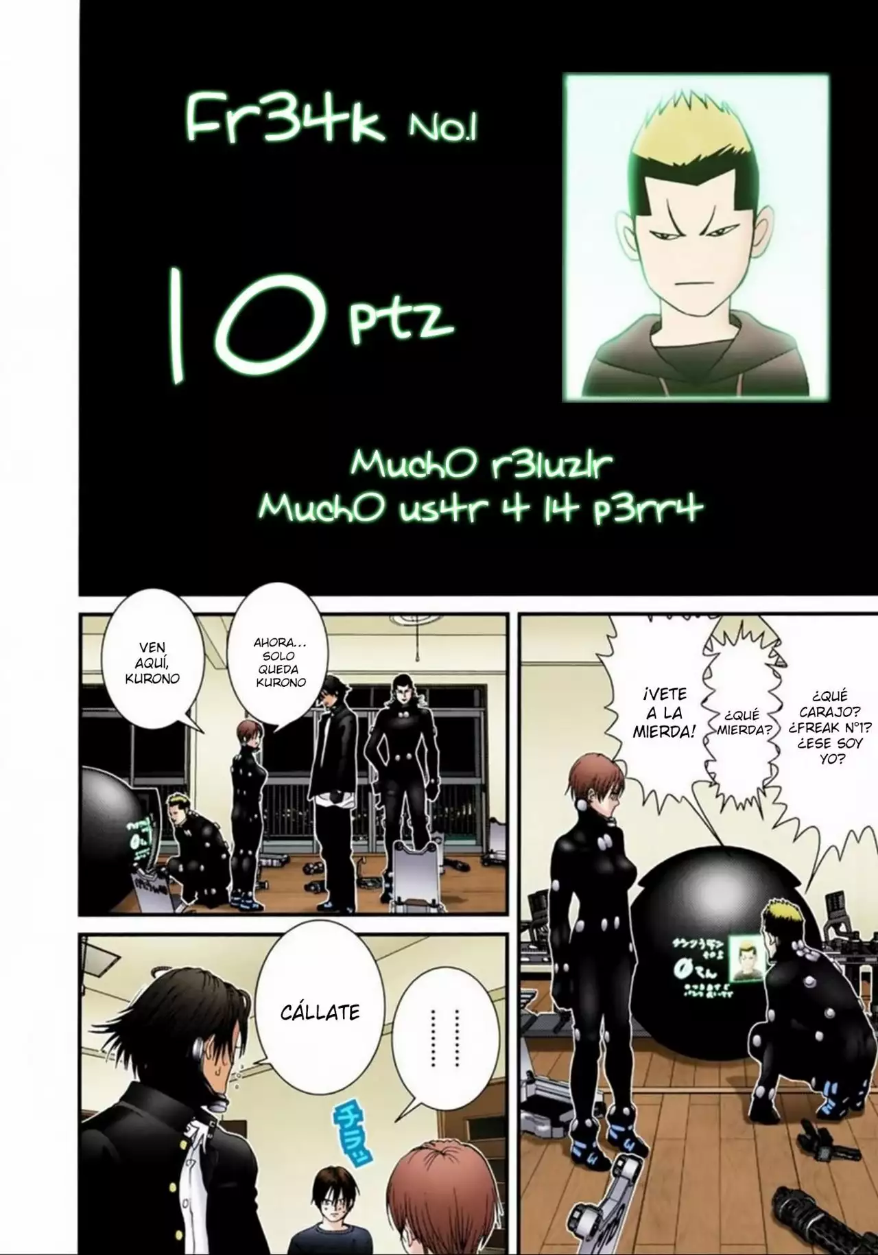 Página 14 del Manga